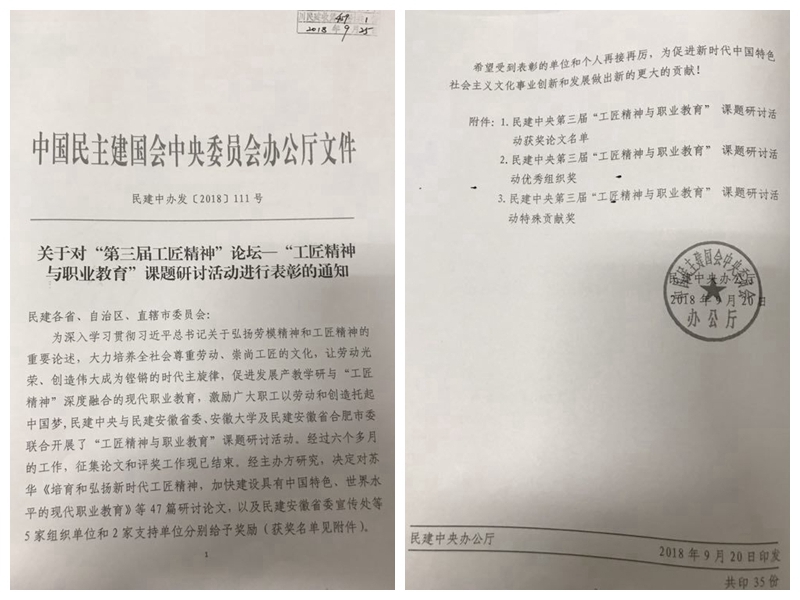 1537945963427104.jpg NeoImage_副本.jpg