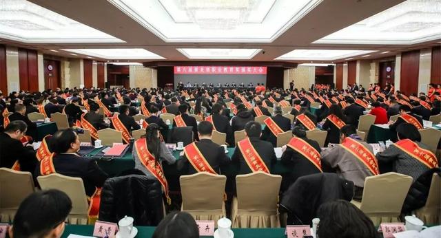 黃炎培職業(yè)教育獎(jiǎng)揭曉，向獲獎(jiǎng)?wù)咦ＹR！