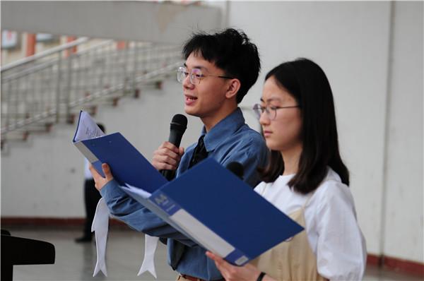 德外學(xué)子成人禮：今天起，我把責(zé)任扛在肩上
