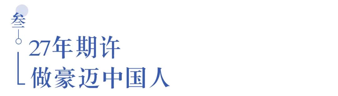溫江首所國際學(xué)校今年9月開學(xué)   今年招收小一二、初一和高一學(xué)生