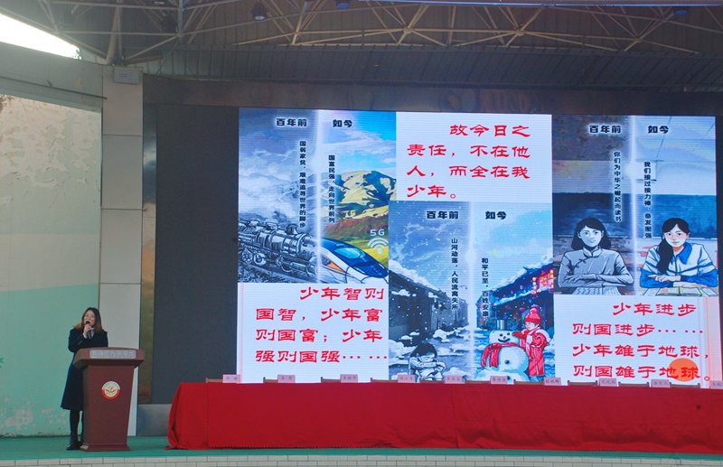 小小少年學(xué)黨史，矢志不忘黨恩情.jpg