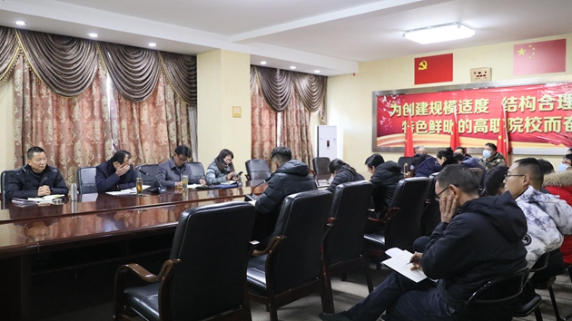 揚帆再起航，續(xù)寫新篇章_副本.jpg