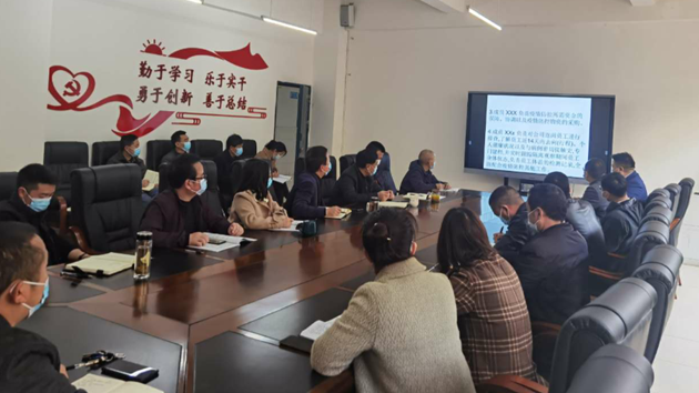黃許職中、旅游學校開展校園疫情防控專題講座.png