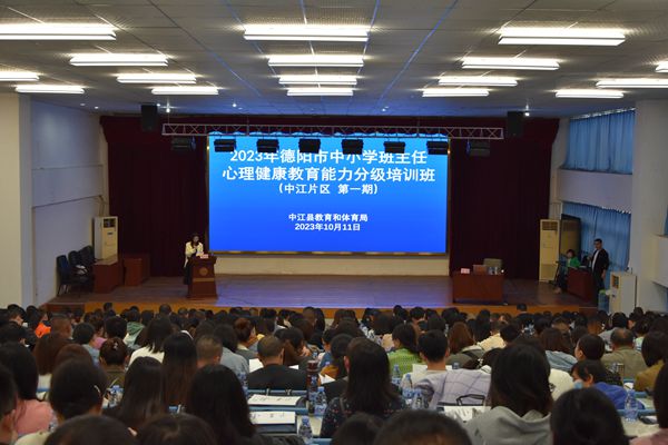 以愛(ài)育心，為愛(ài)賦能.jpg