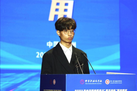 港澳臺賽道季軍、香港學生張榮熙發(fā)言.png