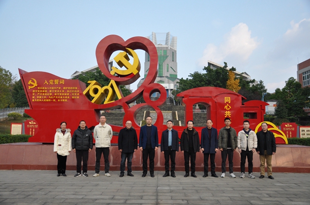校際交流促發(fā)展，共謀職教新篇章——四川省蒼溪縣職業(yè)高級中學到中江職中考察交流1.jpg