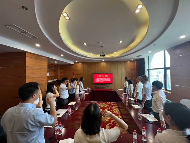 四川現(xiàn)代教育集團(tuán)機關(guān)黨支部召開慶祝建黨104周年黨員大會