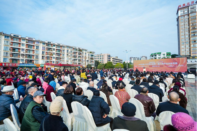 1764205300998062.png 四川省第一屆川菜職業(yè)技能競賽頒獎儀式及配套活動現(xiàn)場.png